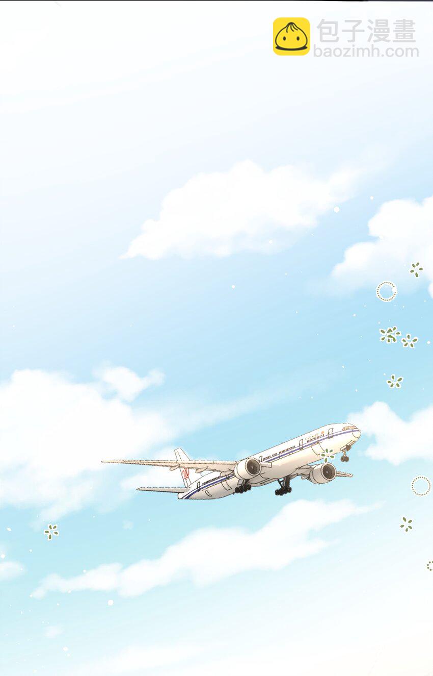 027 萧阿姨不是别人-第28话