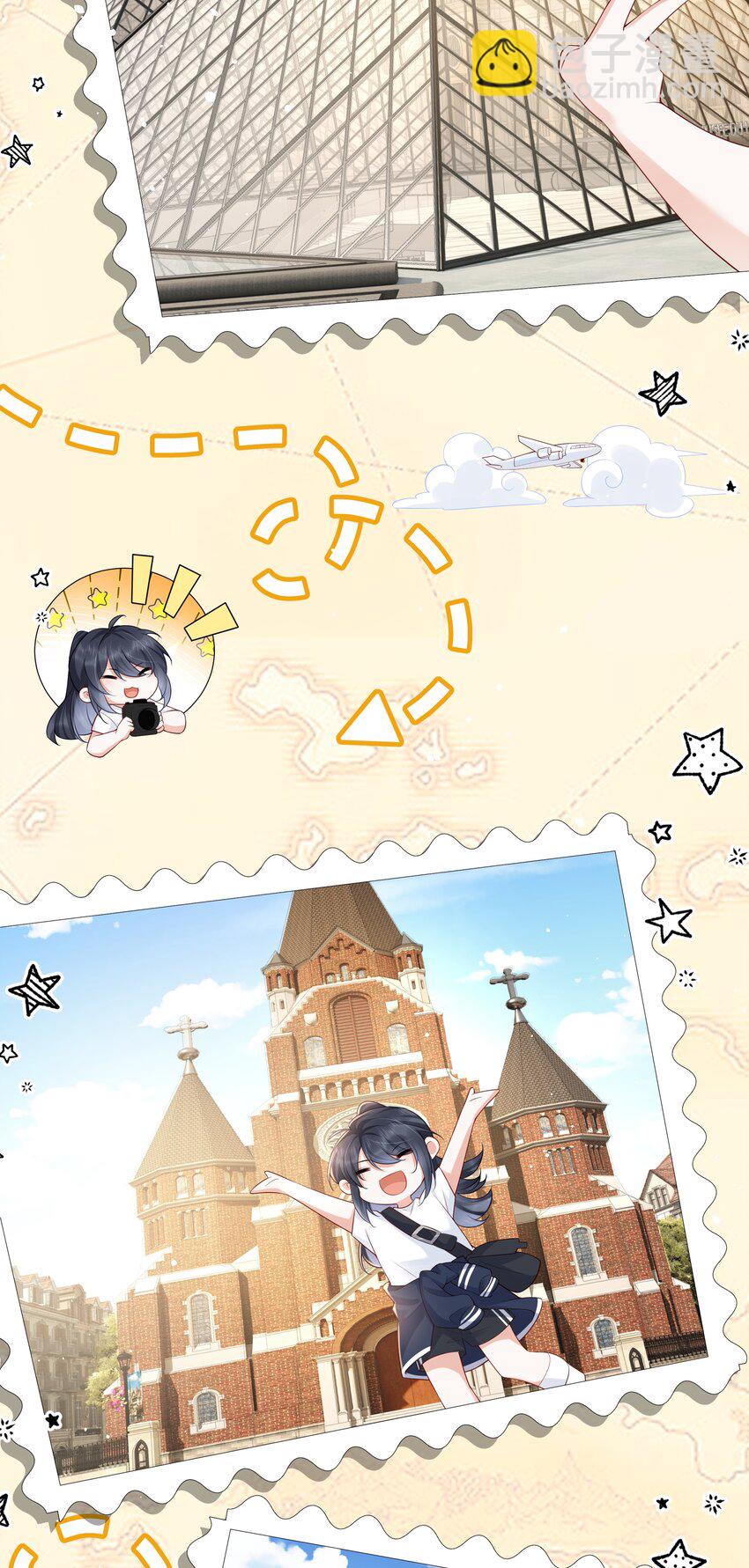 027 萧阿姨不是别人-第28话