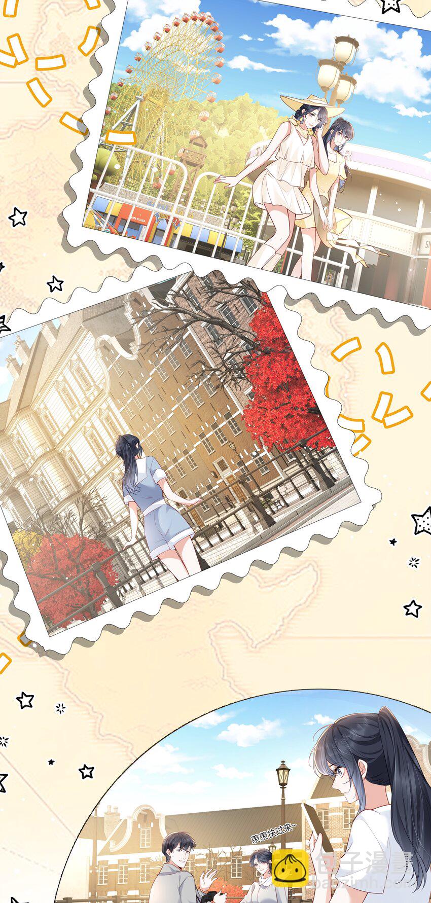 027 萧阿姨不是别人-第28话