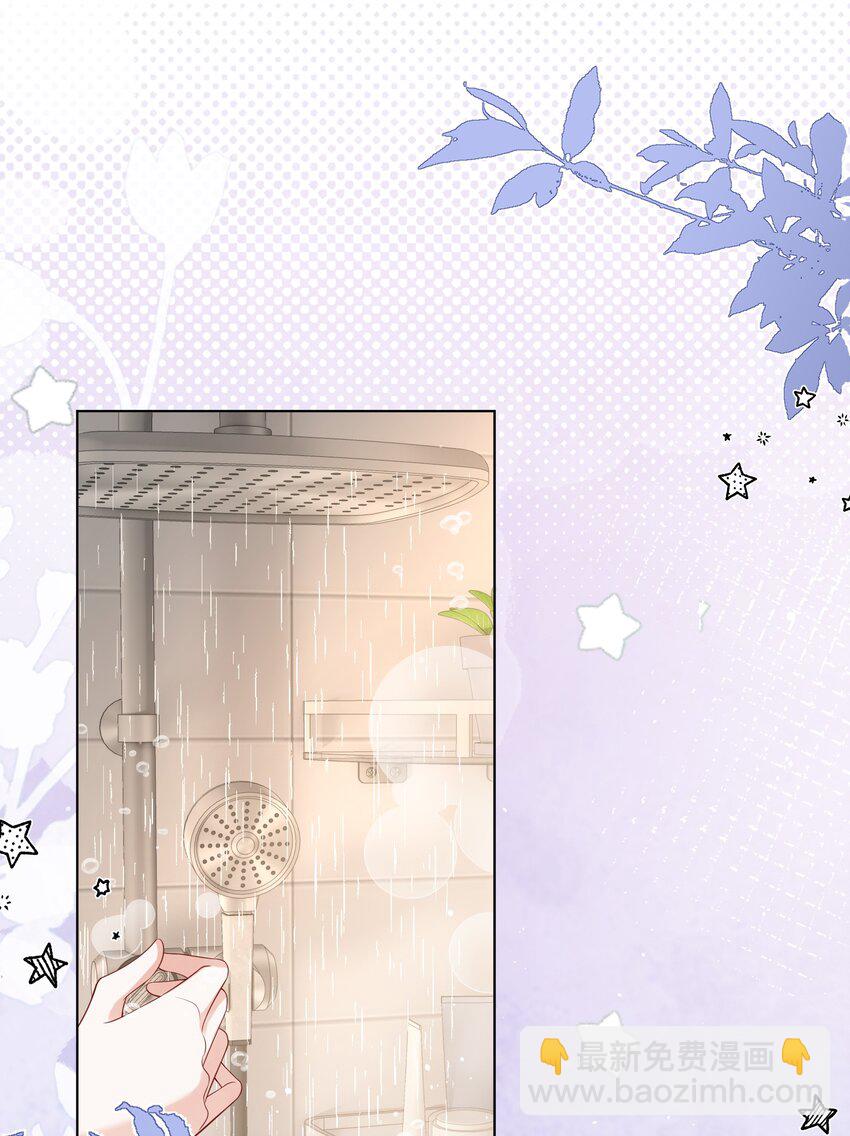 029 到此为止-第30话