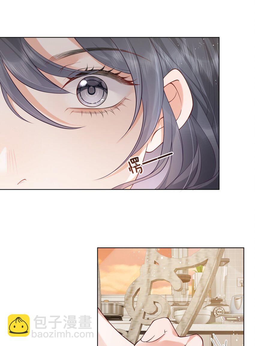 029 到此为止-第30话