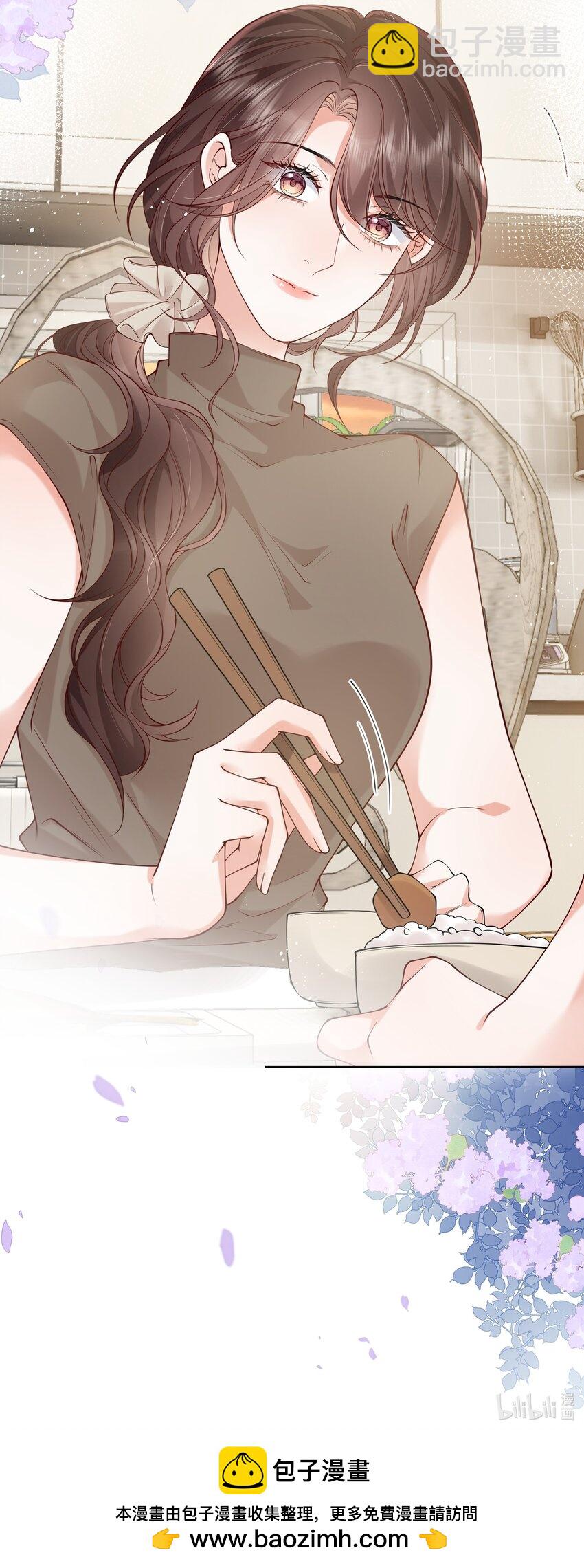 029 到此为止-第30话