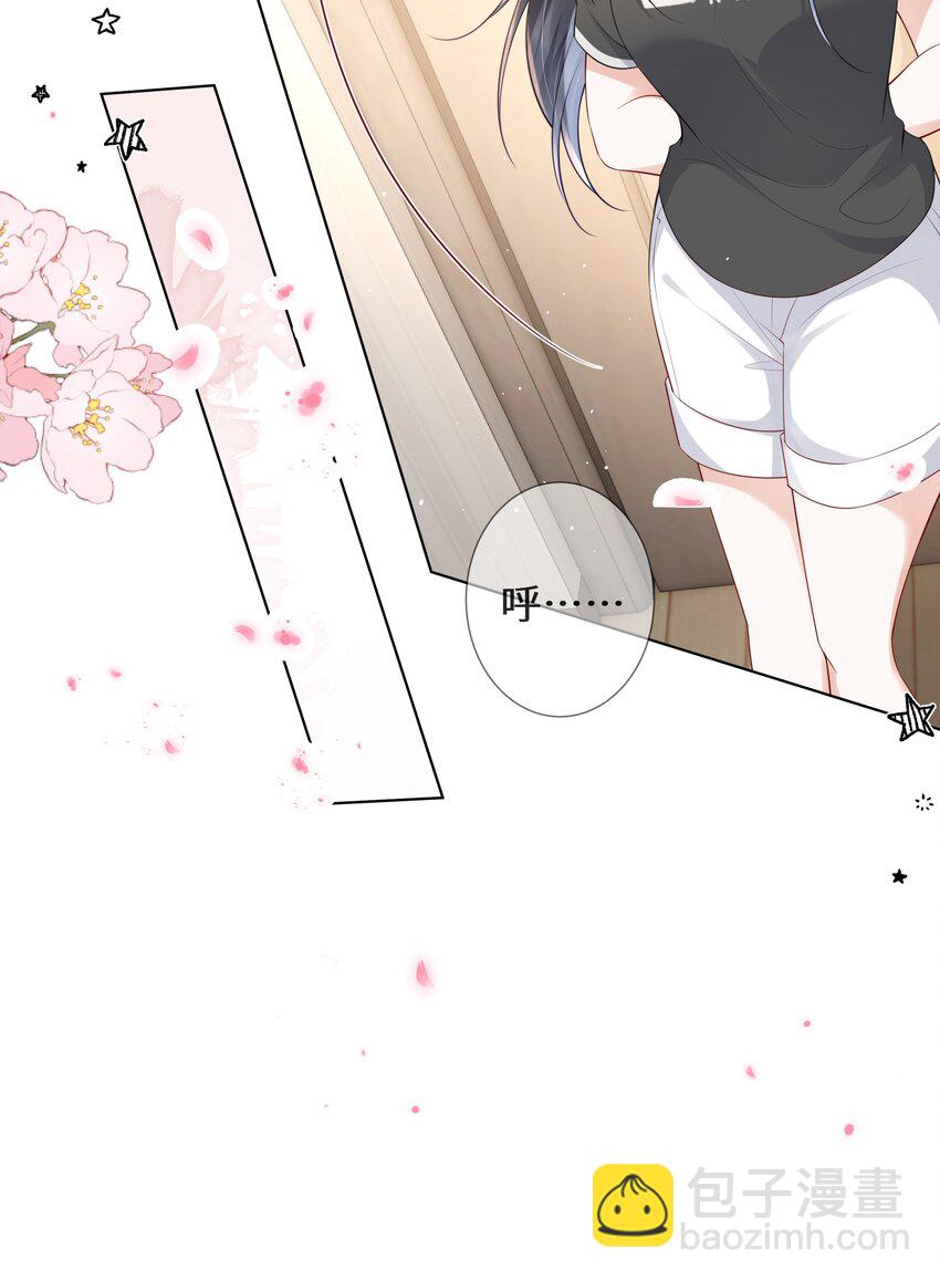 029 到此为止-第30话