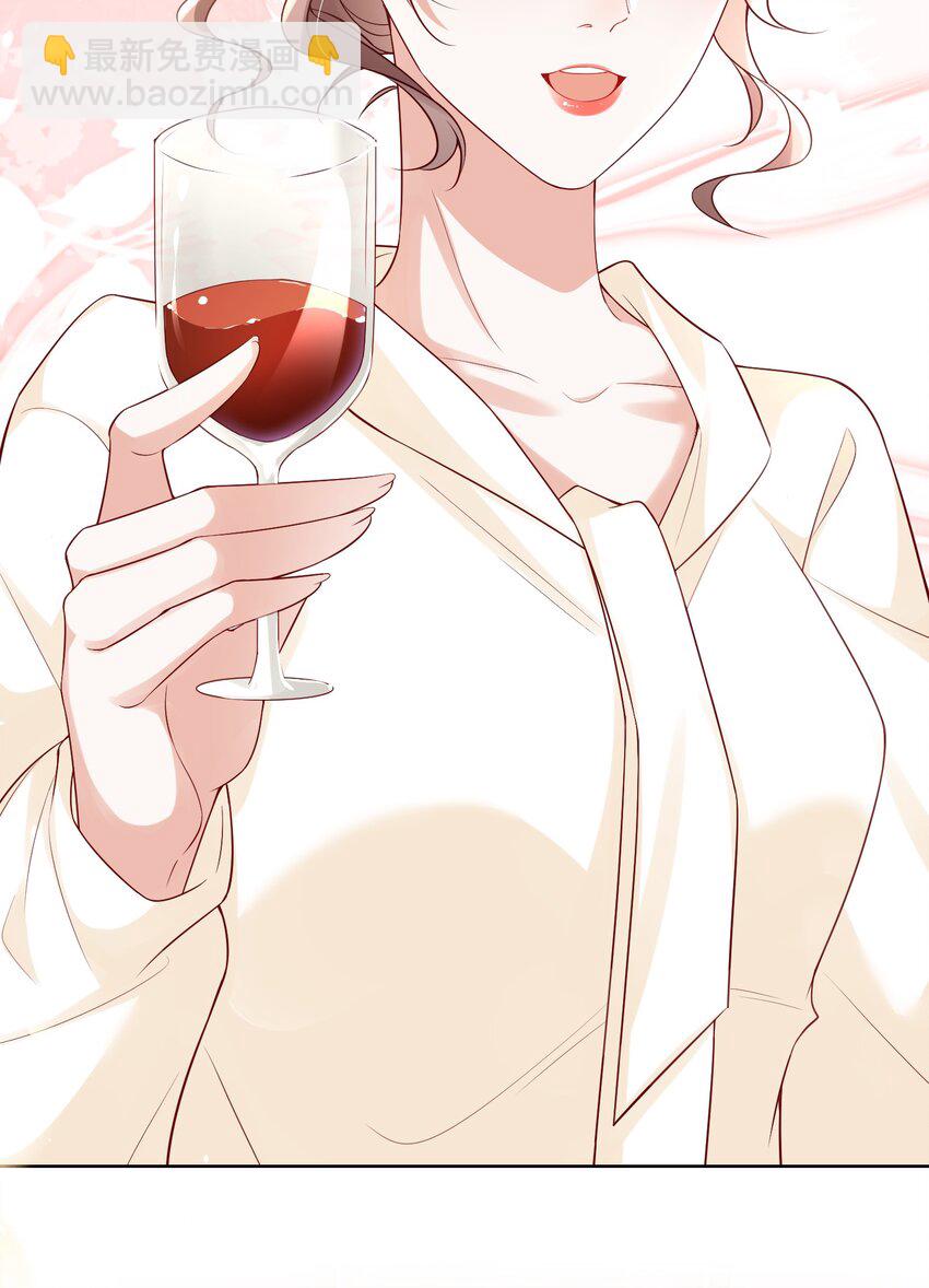 04 日久见人心-第4话