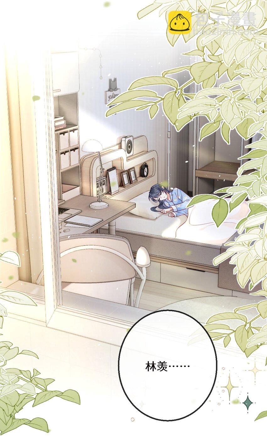 06 毕竟生活是自己的-第6话