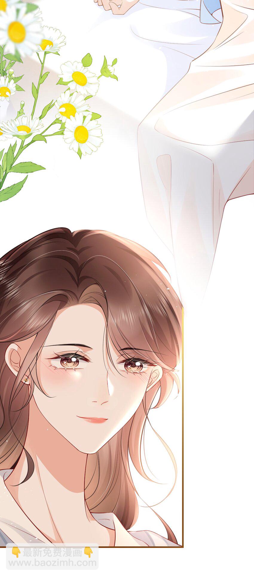 06 毕竟生活是自己的-第6话