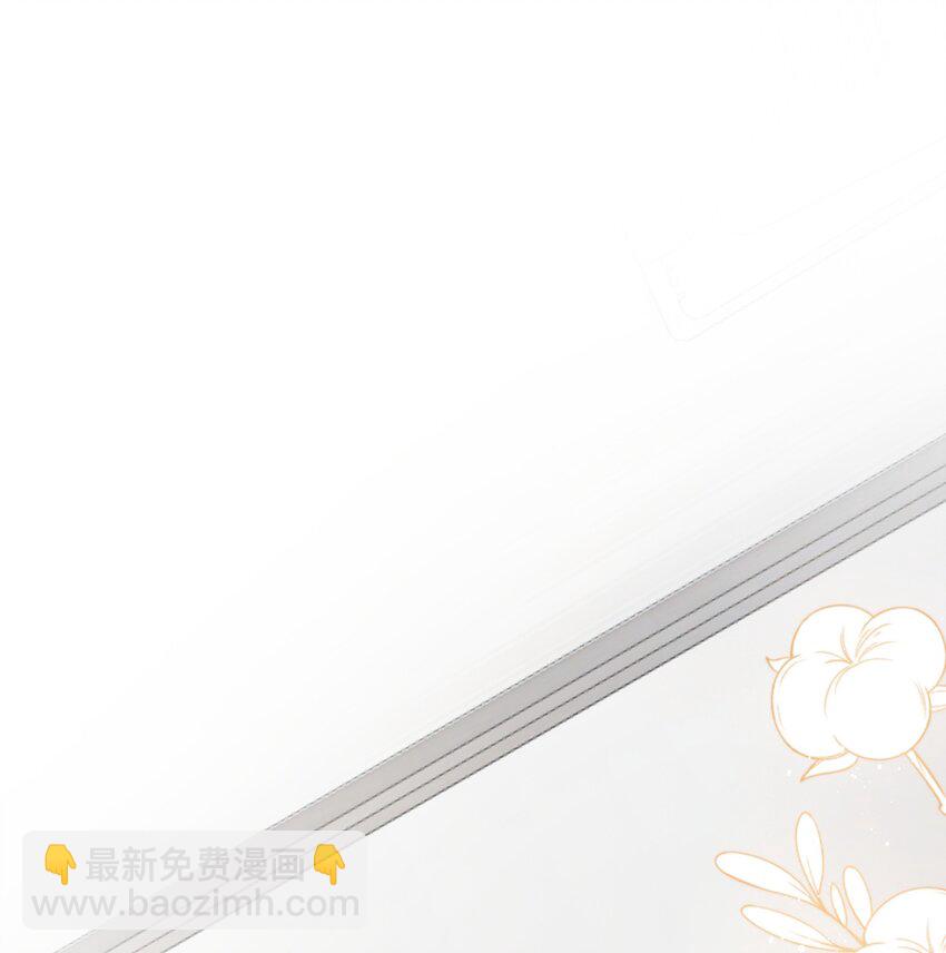 06 毕竟生活是自己的-第6话