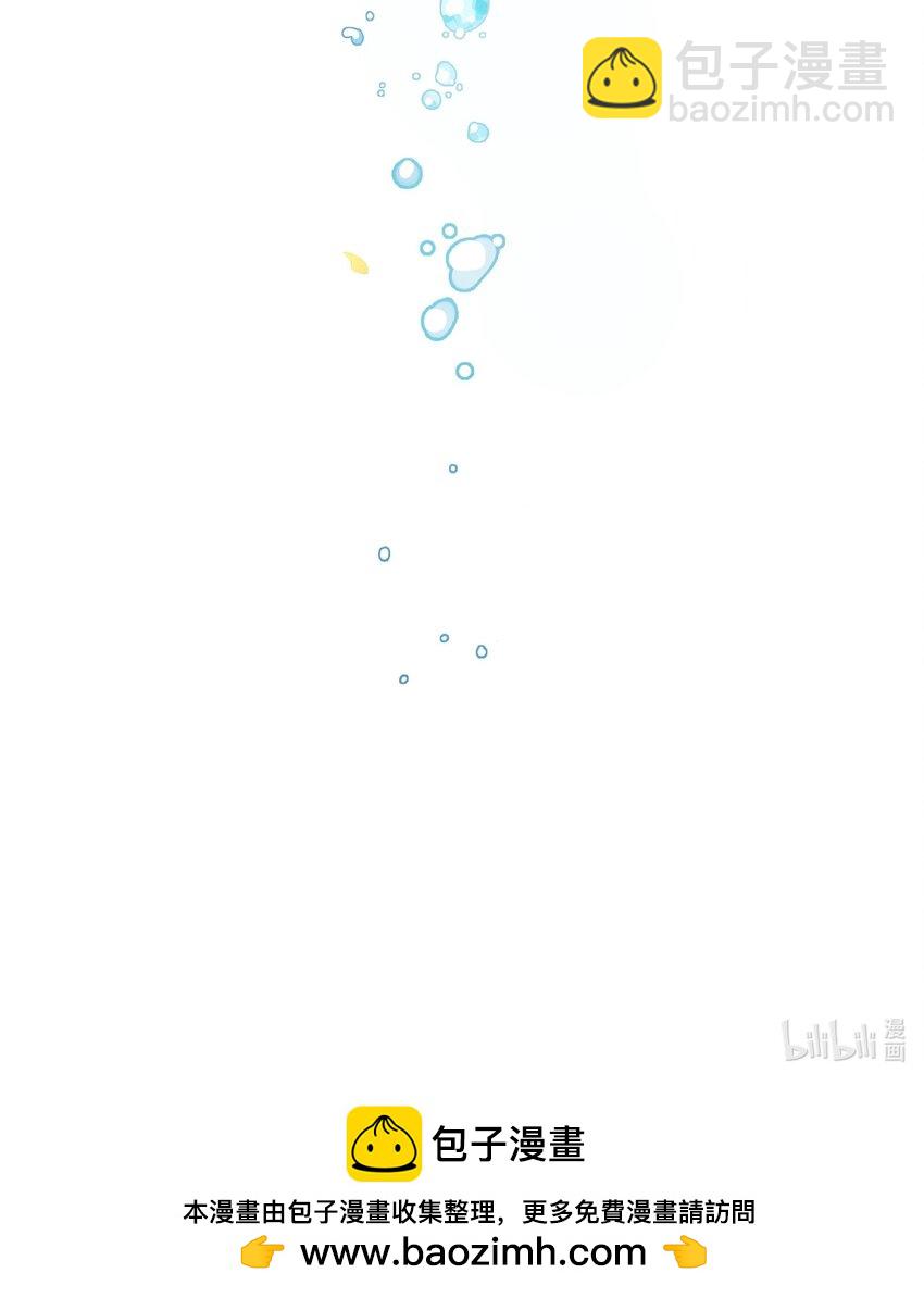 06 毕竟生活是自己的-第6话