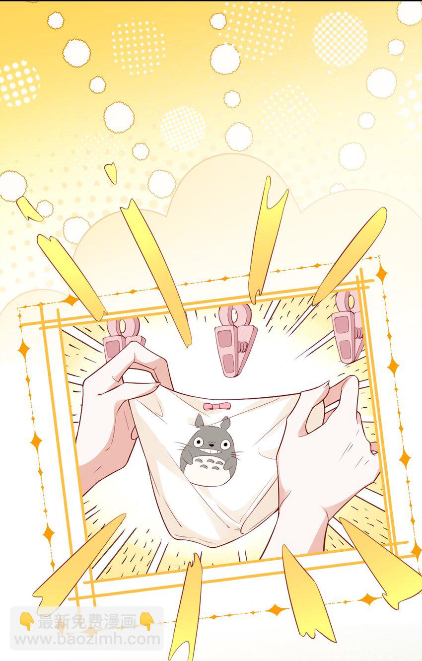 06 毕竟生活是自己的-第6话