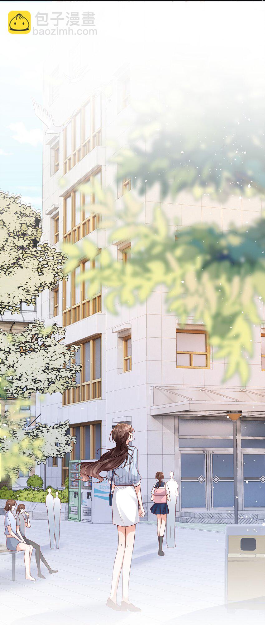 07 我不会赶你走的-第8话