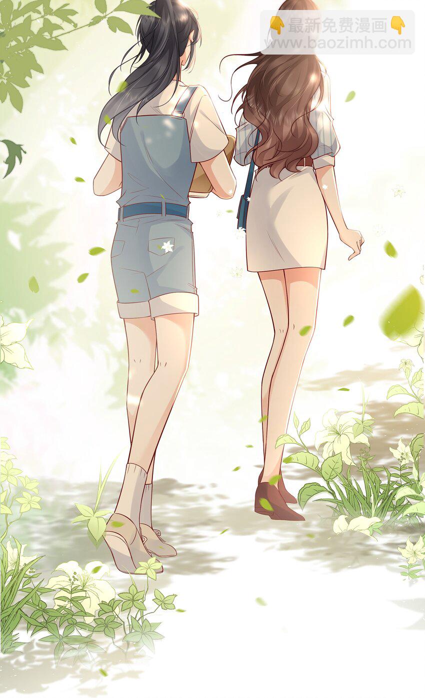 07 我不会赶你走的-第8话