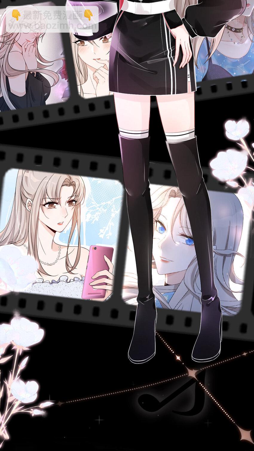 00 剧情预告-第2话