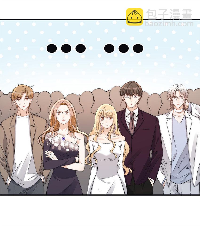 100 她是假的yeva-第102话