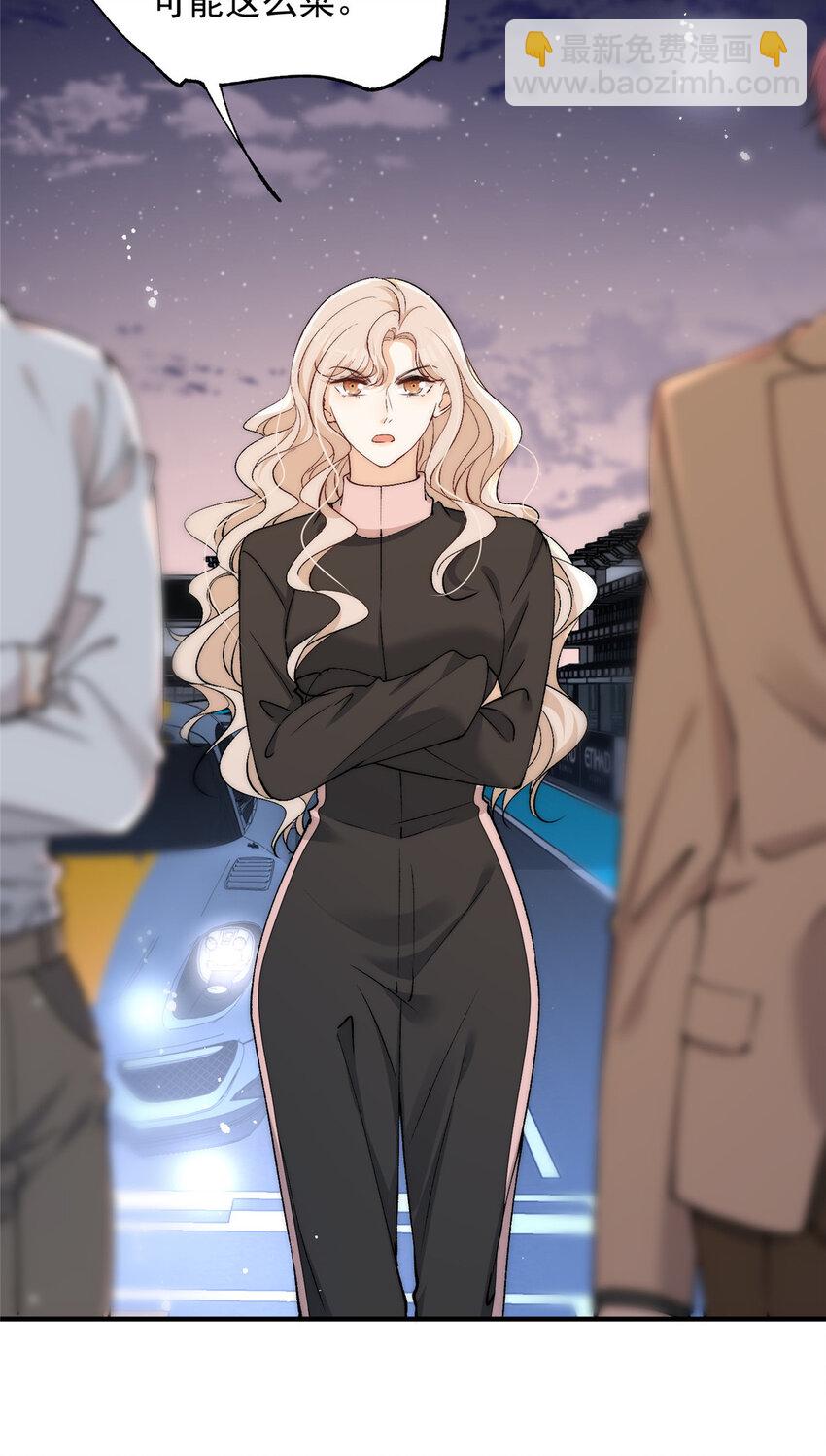 100 她是假的yeva-第102话