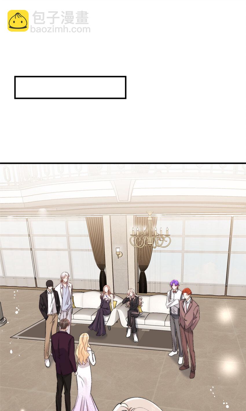 100 她是假的yeva-第102话