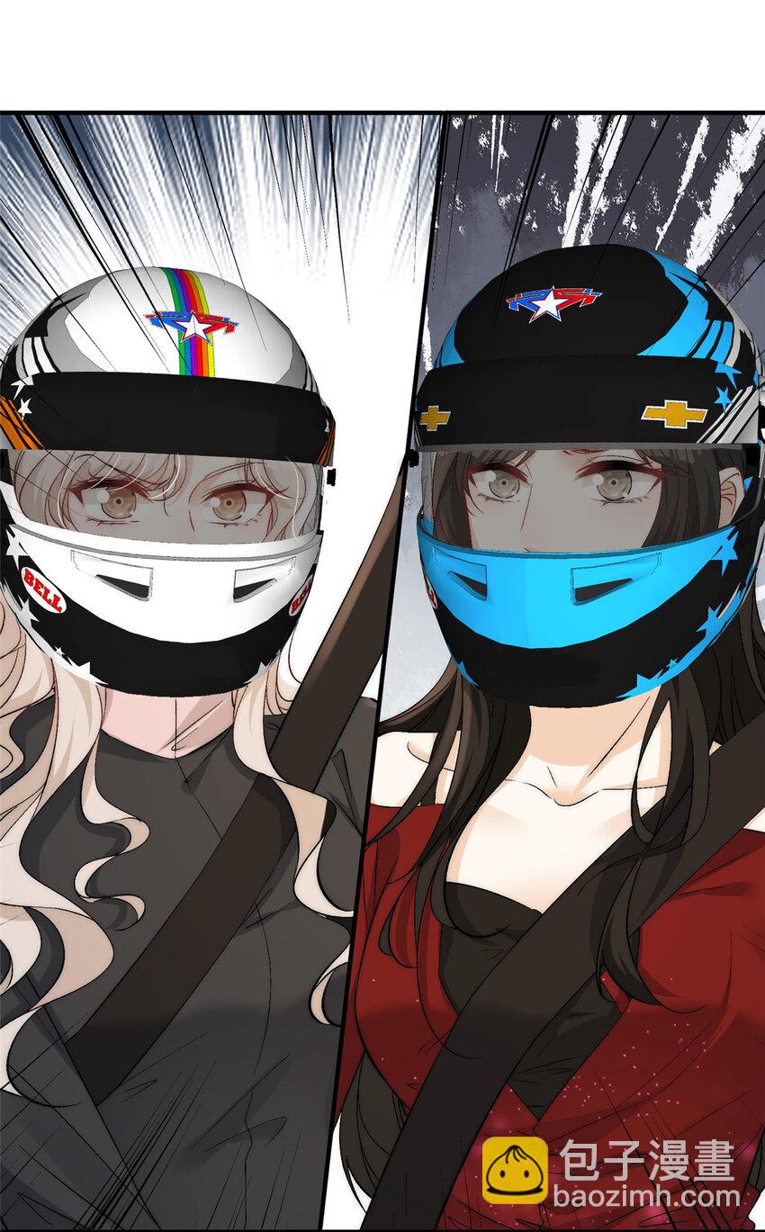 100 她是假的yeva-第102话