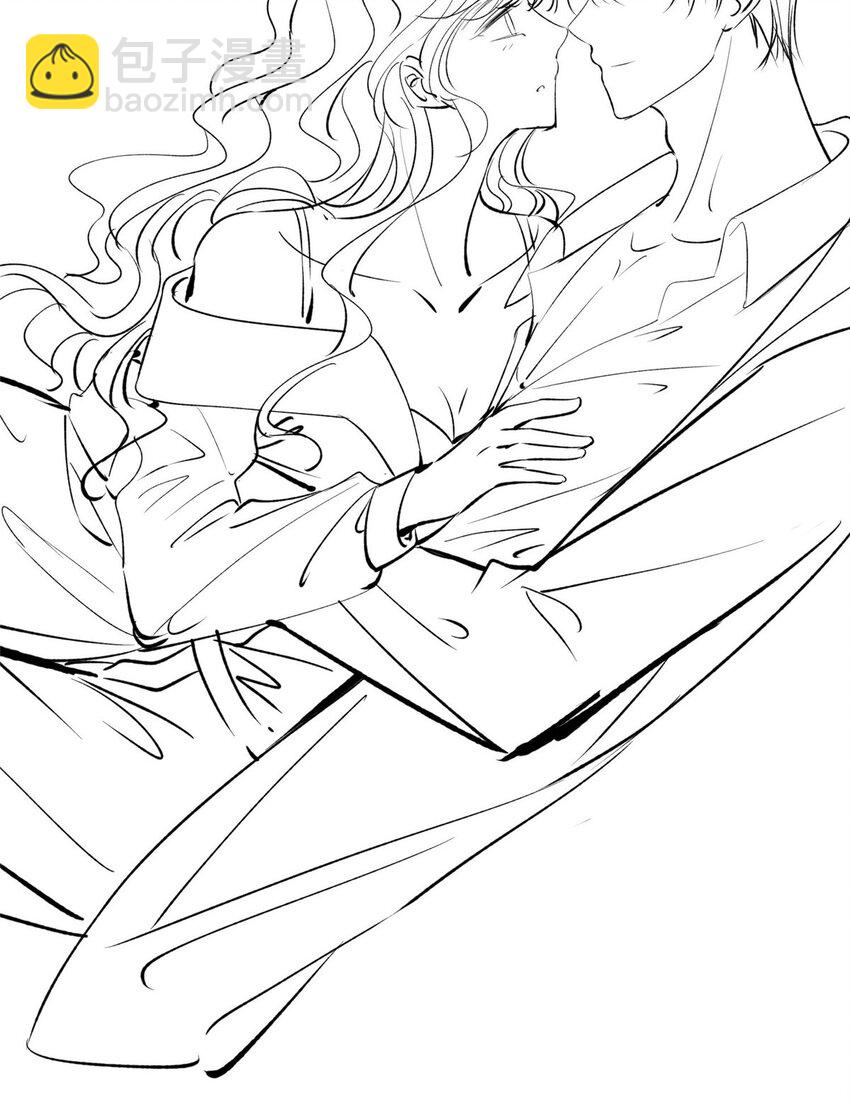 103 什么？师父你有男朋友了？-第120话