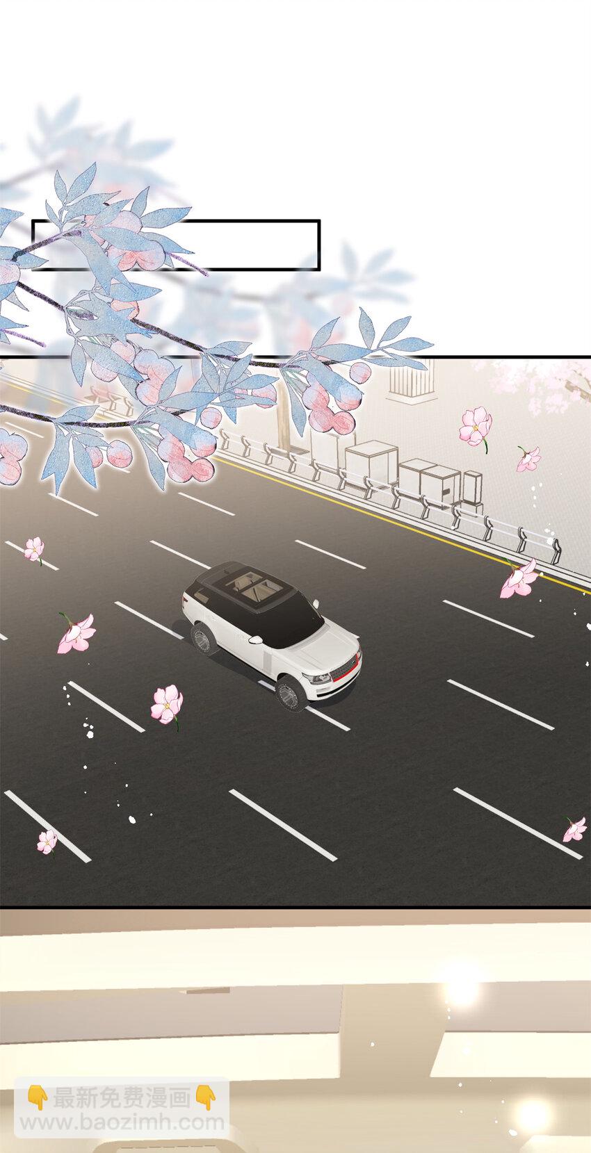 110 让林烟演yeva-第110话