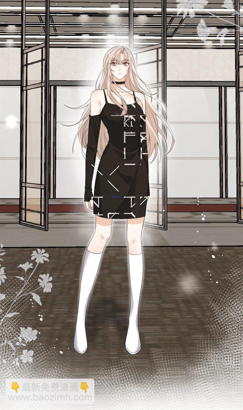 110 让林烟演yeva-第110话