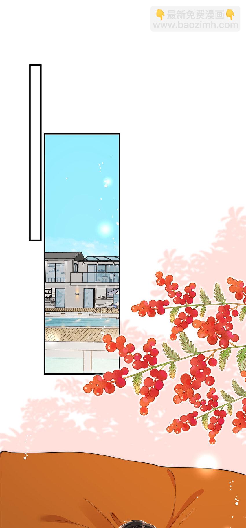 112 约会？在这个地方？-第112话