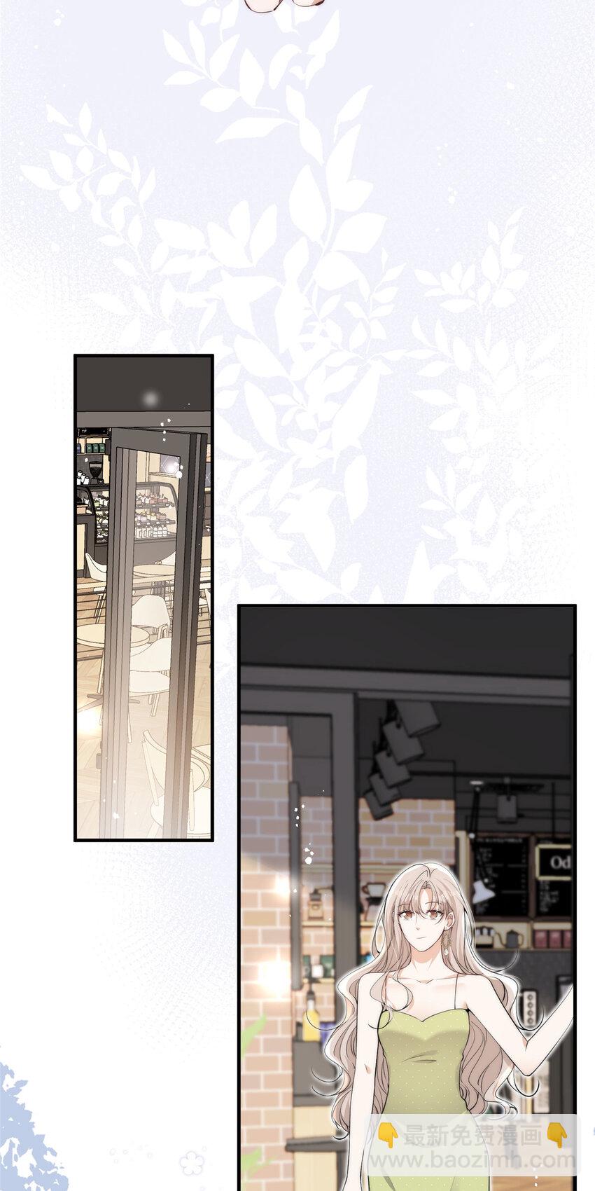 112 约会？在这个地方？-第112话