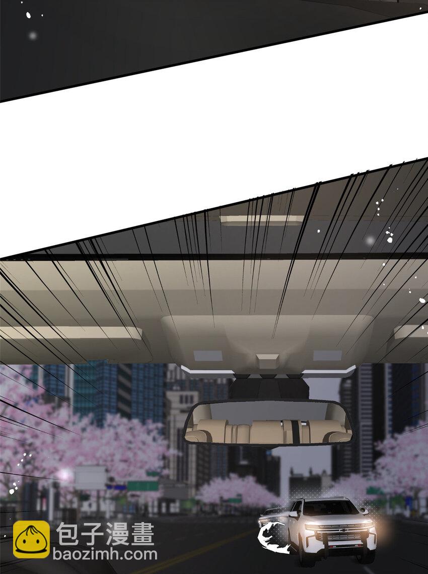 114 我赢了呢-第114话