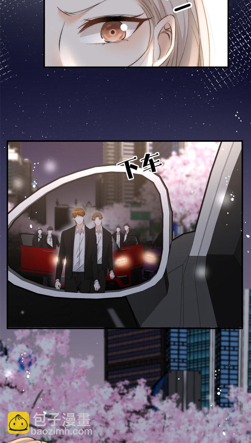 114 我赢了呢-第114话