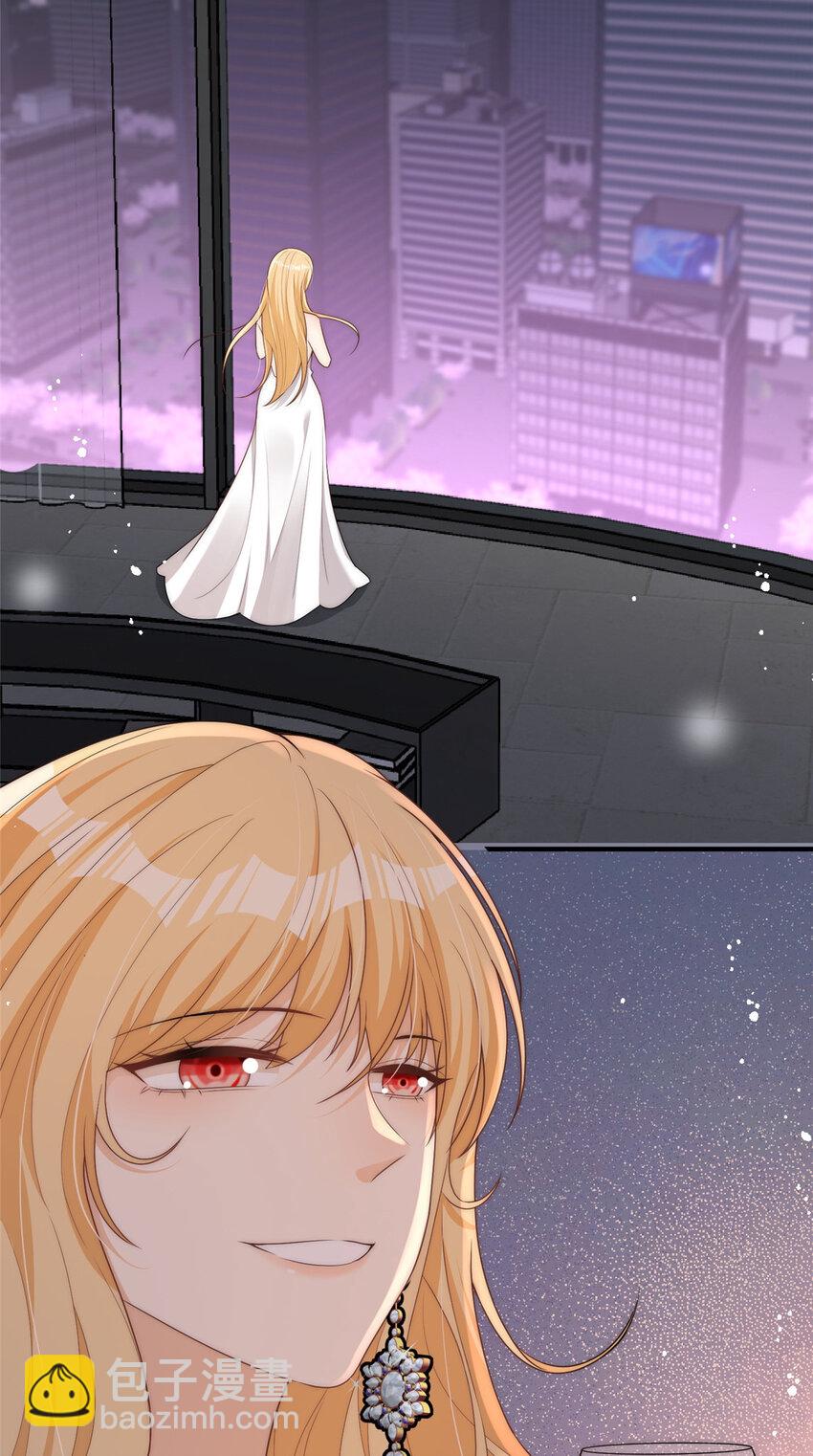 116 一个月给你三百万的男人-第116话