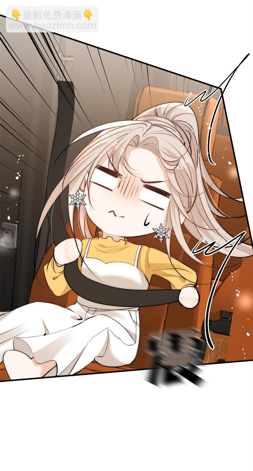 118 就要打起来了！-第118话