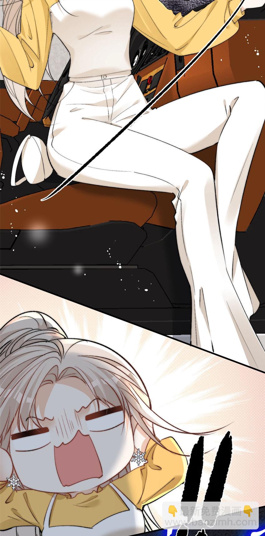 118 就要打起来了！-第118话