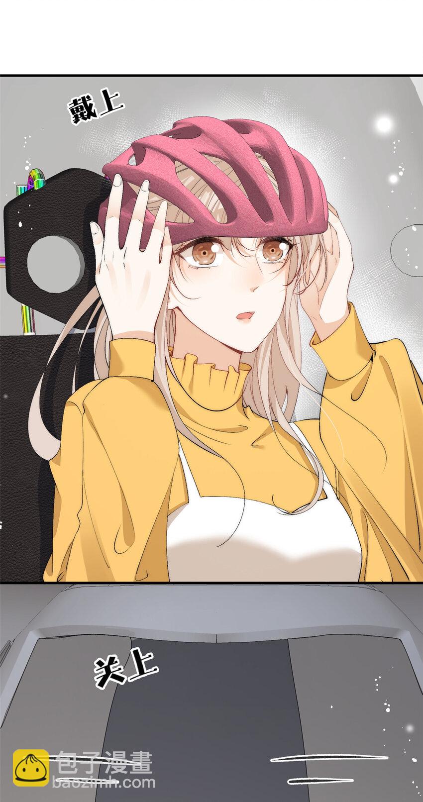 120 奇怪的记忆-第122话