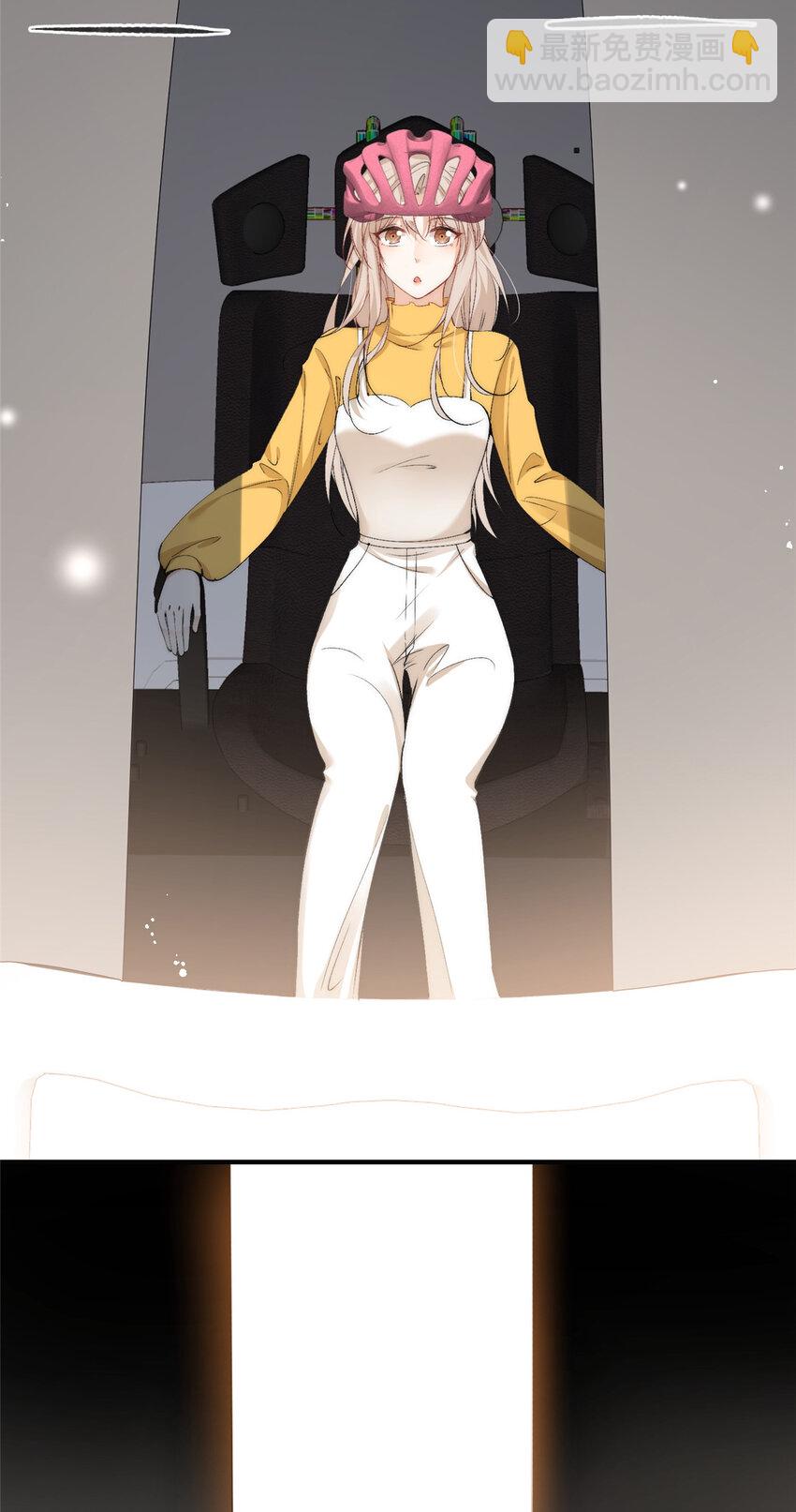 120 奇怪的记忆-第122话