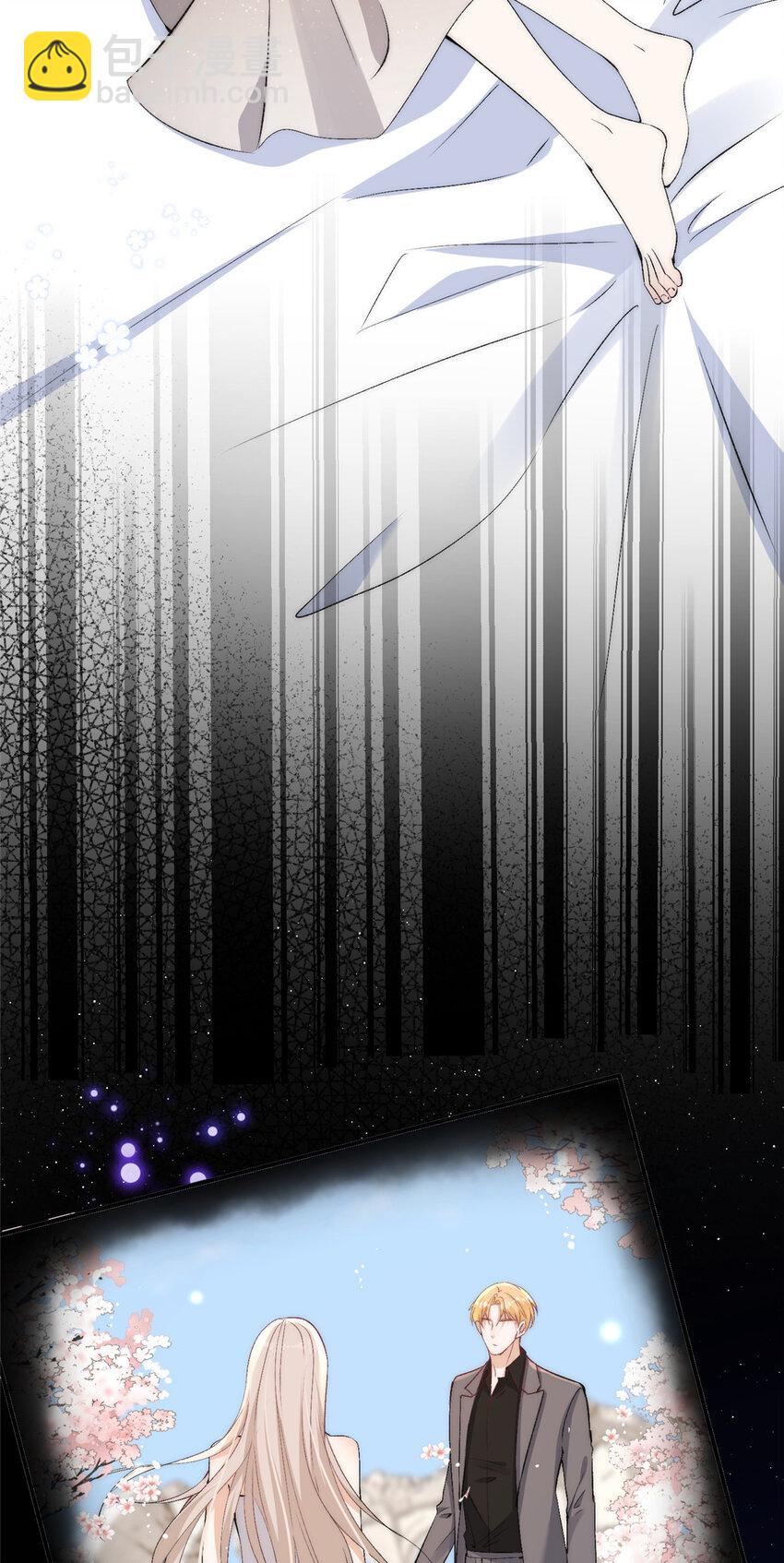 120 奇怪的记忆-第122话