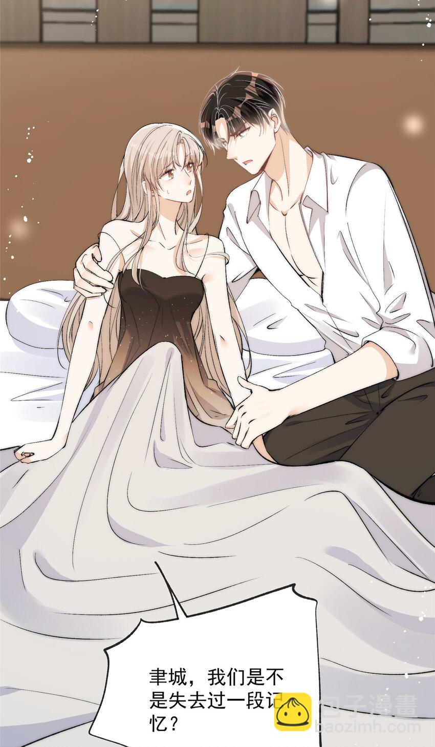 120 奇怪的记忆-第122话