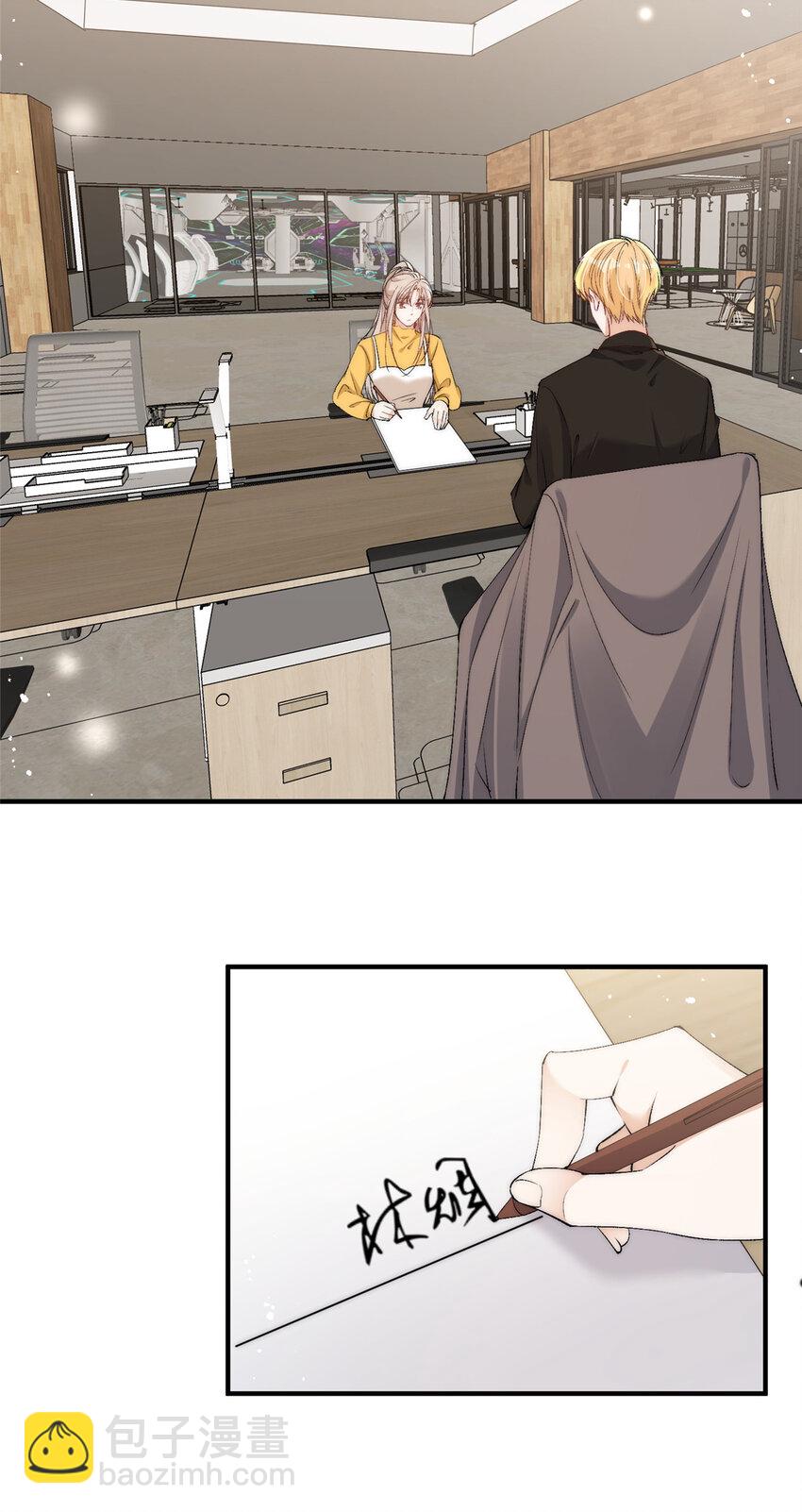 120 奇怪的记忆-第122话