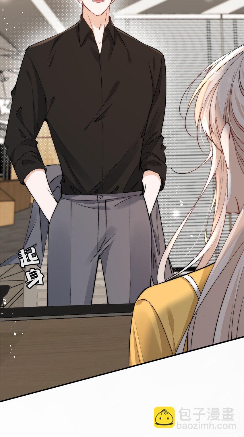 120 奇怪的记忆-第122话