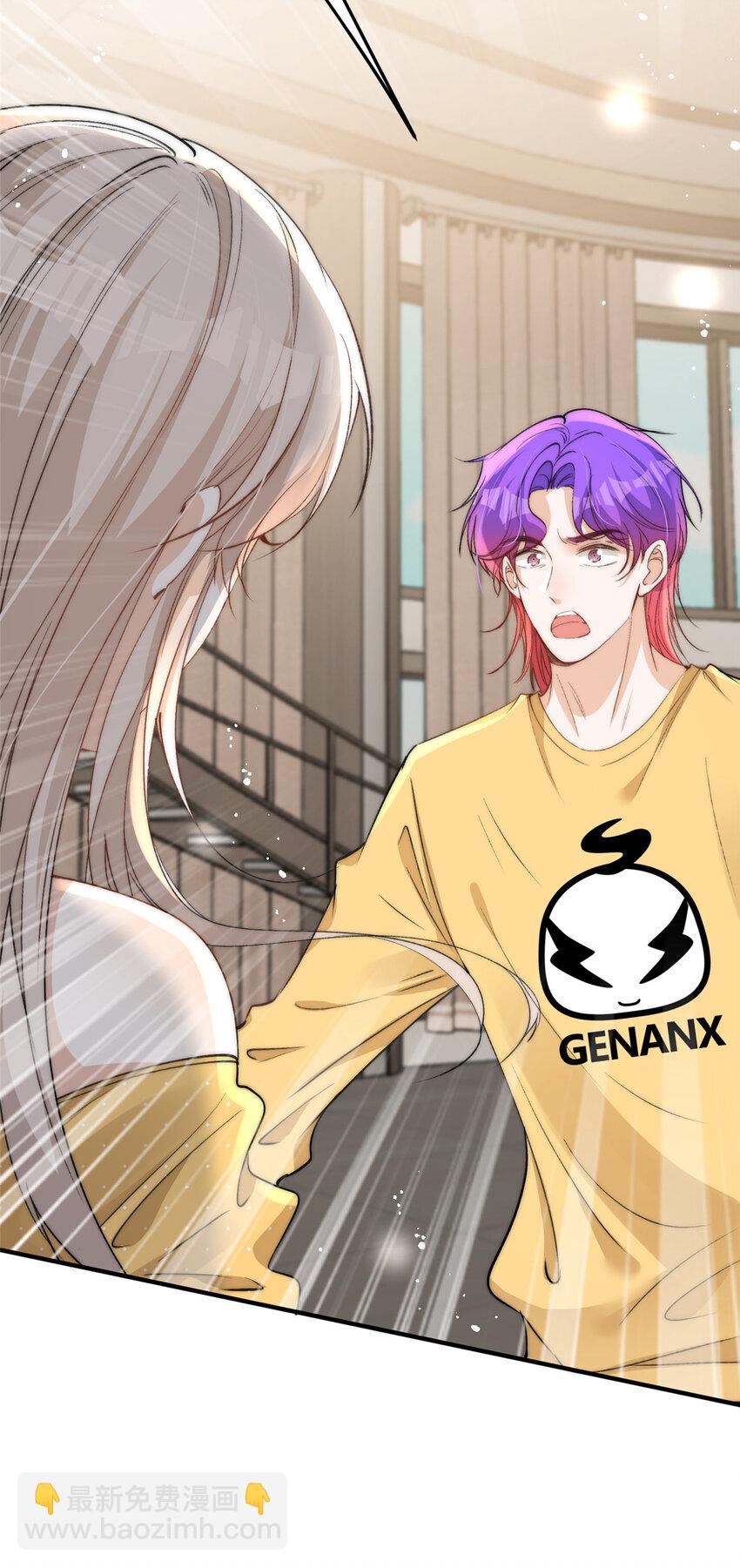 122 一直很爱你-第124话