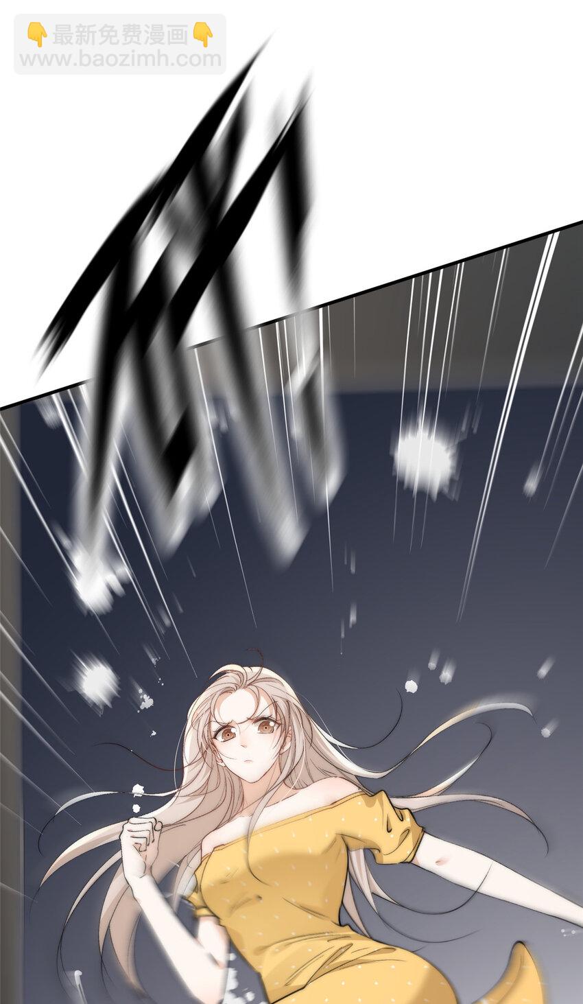 122 一直很爱你-第124话