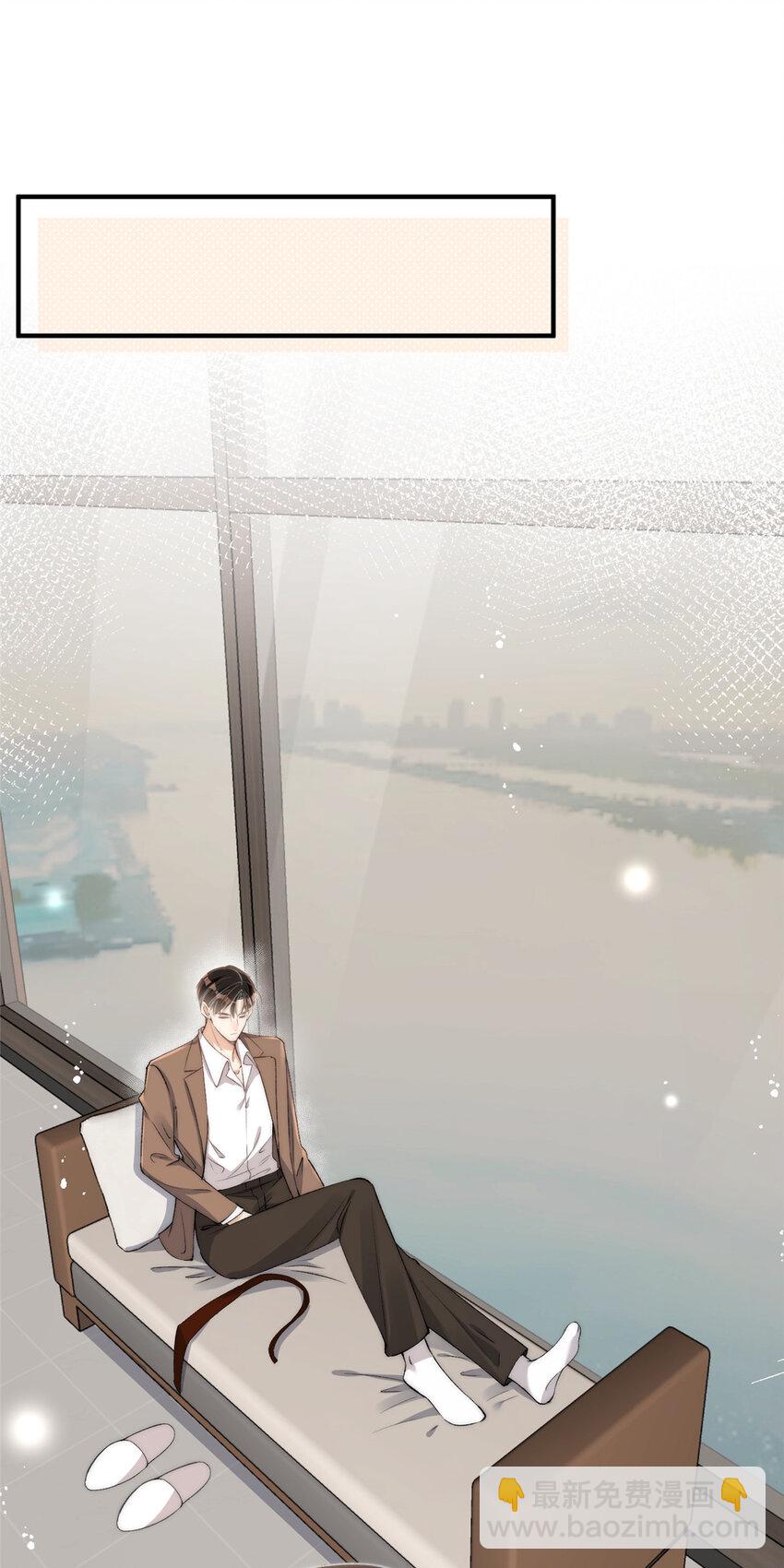 122 一直很爱你-第124话