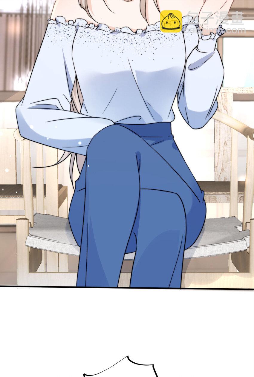 12 我被附身了？-第14话