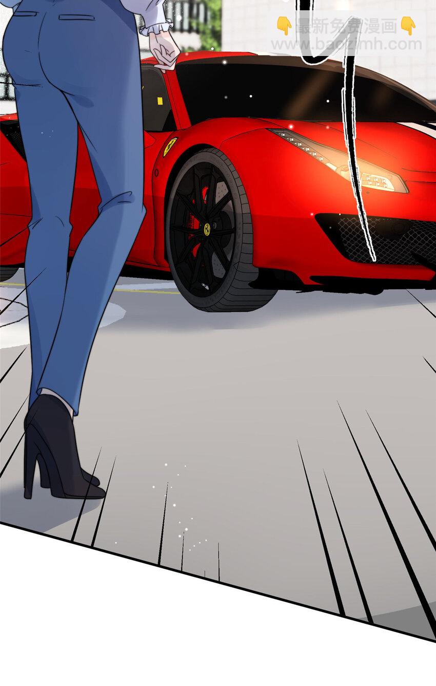 14 我绝不会认你这个嫂子-第16话