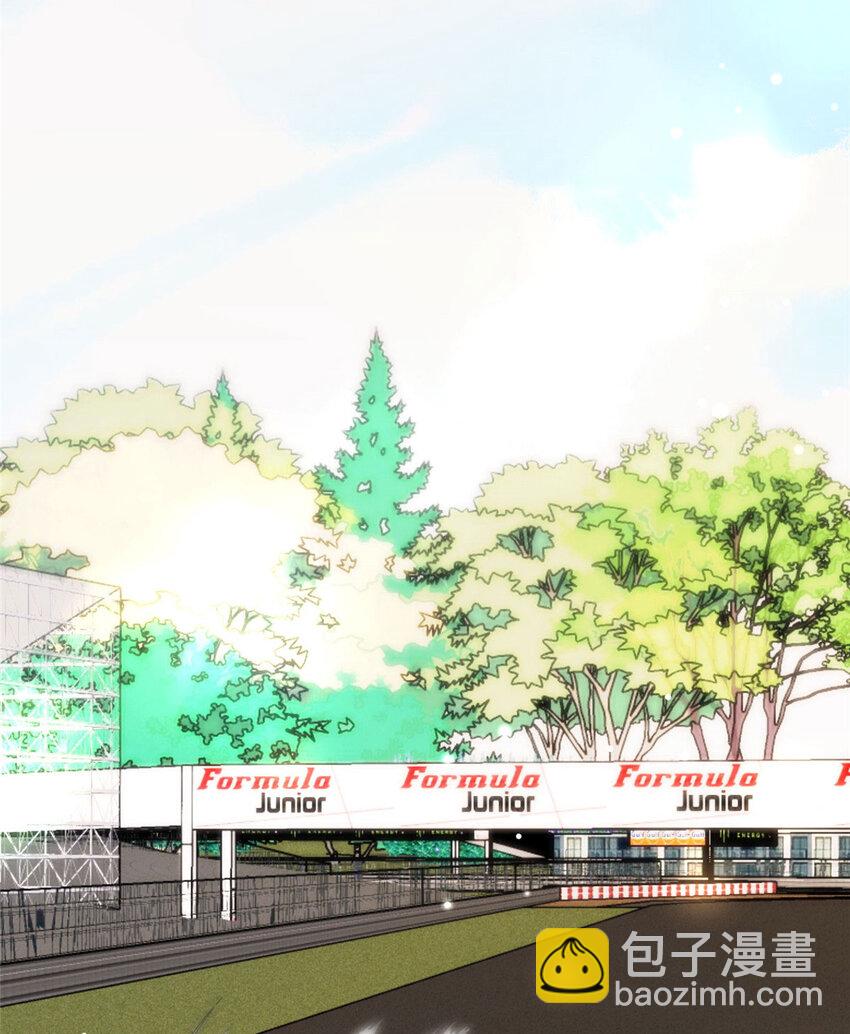 16 男神的爸爸？(1/2)-第18话