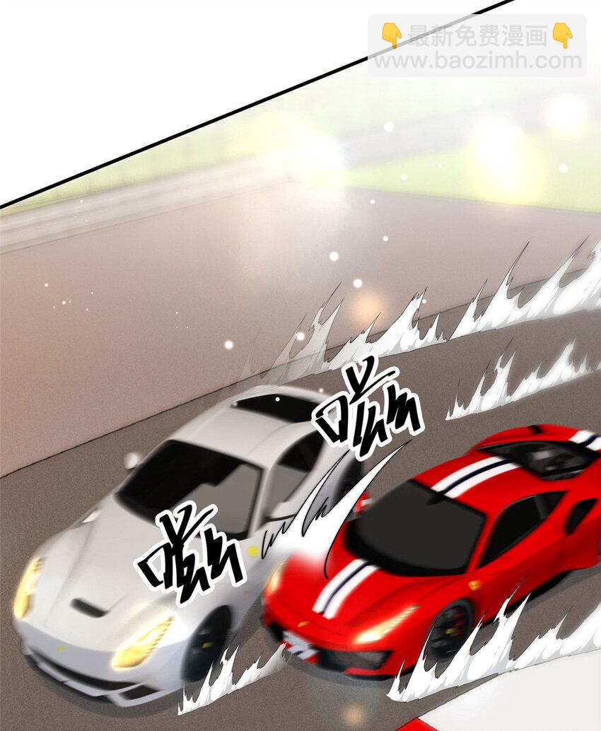 16 男神的爸爸？(1/2)-第18话