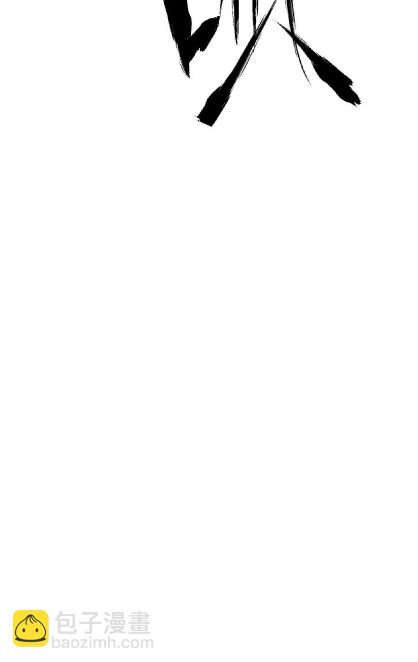 20 你听我狡辩！-第22话