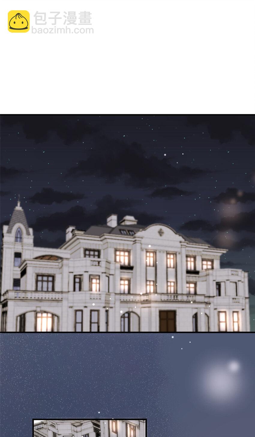 24 听说你想看这个？-第26话