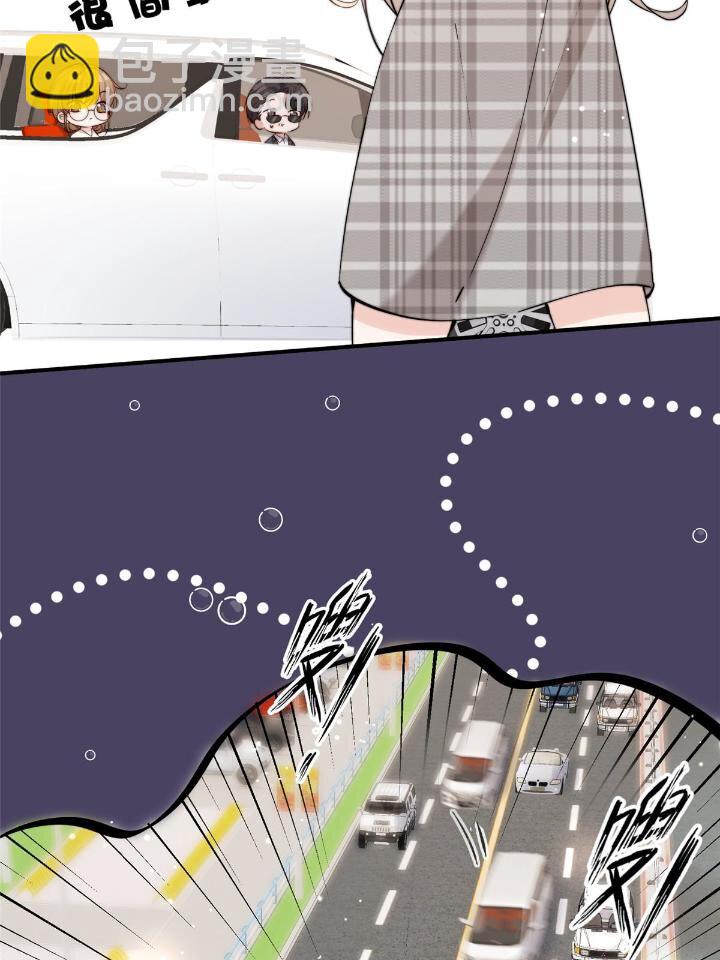 28 爸爸救我！(1/2)-第30话