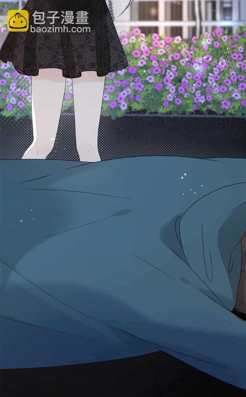 02 世界上最亲密的关系-第4话