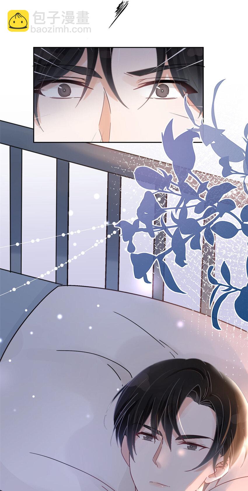 02 世界上最亲密的关系-第4话