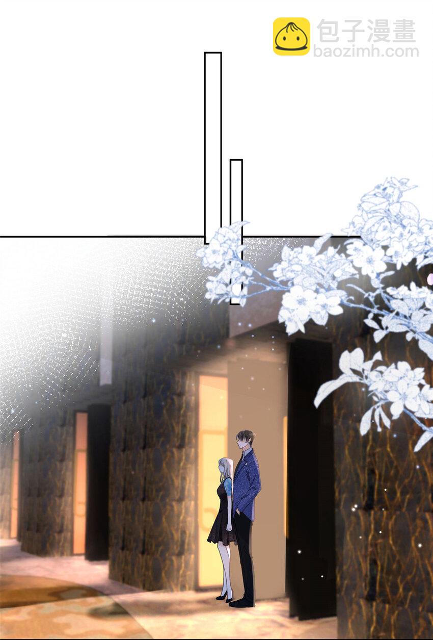 02 世界上最亲密的关系-第4话