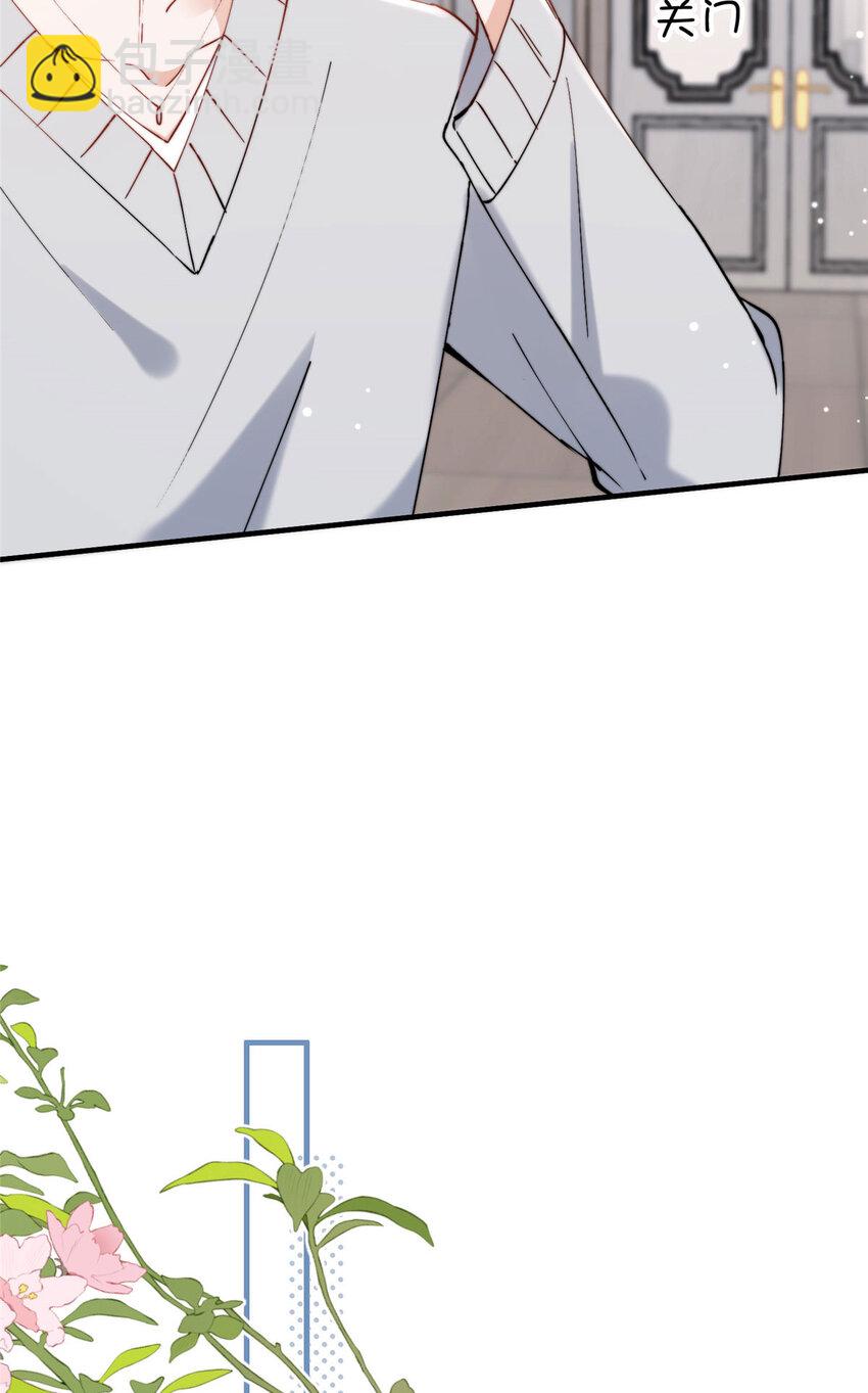 30 你是我的(1/2)-第32话